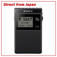 SONY PLL synthesizer radio FM/AM/Wide FM compatible SRF-R356 _ direct from japan