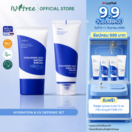 [เเพ๊คคู่] Isntree Hyaluronic Acid Watery Sun Gel 50ml + Hyaluronic Acid Aqua Gel Cream 100ml