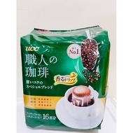 JAPAN UCC DRIP COFFEE