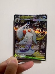 寶可夢卡牌 超級雪妖女 EX SAR