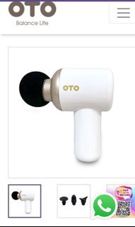 OTO Mini Jet 無線按摩槍 MT-700