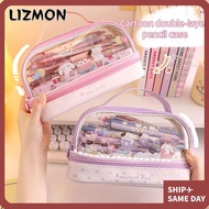 LIZMON Pencil  Portable Student Large Capacity Pencil Box