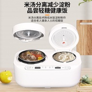 Factory Household Kitchen Appliances Home Appliances Life 3 to 4 People Appliances Cooking Integrate