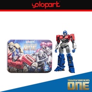 YOLOPARK Transformers One Orion Pax/D-16/B-127/Elita-1 Cog-less Mode Pre-assembled Toys Figure Model