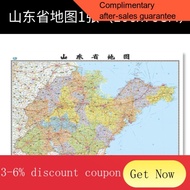 YQ47 2023Shandong Province Map China and World Map New HD Waterproof Administrative Map Decorative Painting