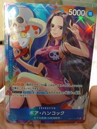 One piece card game 女帝 異圖 op02-078 39