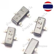 10pcs 2T SMD SOT23 MMBT4403 MMBT4403LT1G MMBT4403LT1 2N4403 600mA 40V SOT-23 PNP Transistor