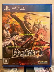 《日本遊戲快閃價》（中古二手）日版 PS4遊戲 閃之軌跡4 英雄傳說 閃之軌跡IV The Legend of Heroes Trails of Cold Steel IV / Eiyuu Densetsu Sen no Kiseki IV The End of Saga 日文版