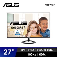 華碩 ASUS 27型 IPS護眼電競顯示器 VZ27EHF