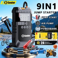 Soulor 9 IN 1 Car Jumper starter 128800mAh 12V Car powerbank Jump starter with air pump Portable Jum