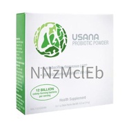 [3 box free 1]exp2026.ORIGINAL USANA Probiotic Powder 益生菌 14x1g stick packs net wt,collagen protein