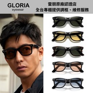 Ray Ban|Ray-Ban RB2140F Multicolor Kimura Takuya Wearing Sunglasses