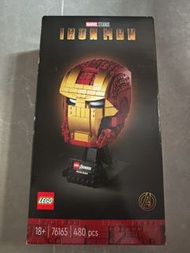 LEGO Marvel Iron Man Helmet 76165 Brand New Box with Shelf Wear