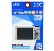 JJC 相機螢幕保護貼 LCD Guard Film for CASIO EXILIM EX-ZR500/ZR400 #LCP-ZR500