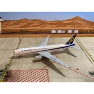 Phoneix 11816 China Postal Airlines B777-200F B-221X 1: 400 Please Don't Ask Me A Brand New Flawless