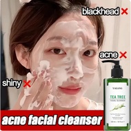 Tea Tree Oil Control Facial Cleanser Cleanser Cool Oil Control Multi-Effect Moisturizing Cleanser 30