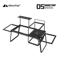 IGT Shinetrip Black Fog Stainless Table Set Outdoor Camping Equipment Accessories