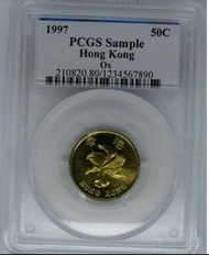 1997年香港五毫樣幣sample