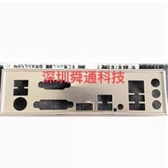 I/O IO Shield Blank Baffle For Gigabyte A520M S2H B550M S2H B550M GAMING Barrier Bezel Blocking Plat