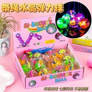 Bouncy Ball Toy Flash Ball Rope Crystal Ball Stall Toy Children's Bouncy Luminous Bouncing Ball Boun