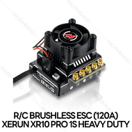 Hobbywing 30112609 XeRun XR10 PRO 1S Heavy Duty (120A) อุปกรณ์ควบคุมระบบไฟรถบังคับฮ๊อบบี้วิงแท้