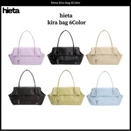 hieta kira bag 6Color 100% authentic