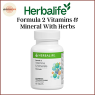 Herbalife Fiberbond 90 Tablets Herbalife Set of Weight Loss Supplements Fat Blocker & Burners