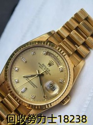 手錶 Patek Philippe 百達翡麗 PP手錶 百達翡麗pp 手錶 PATEK PHILIPPE 手錶盒 名錶 新舊手錶 二手表 古董表 中古錶 腕錶 好壞手錶 各名牌手錶 勞力士手錶Role