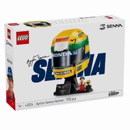 Lego Edition 43024 Ayrton Senna Helmet New