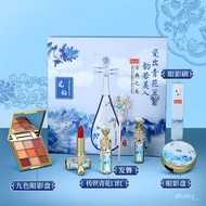 Blue and White Porcelain Lipstick Kit Valentine's Day Gift 520Gift for Girlfriend Wife Practical Ide