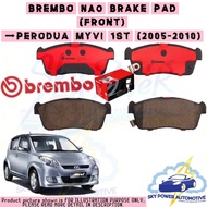 BREMBO LOW METALLIC / NAO CERAMIC PERODUA MYVI / SUZUKI ALTO BRAKE PAD (FRONT)