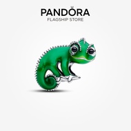 Pandora x Disney Tangled Pascal Colour-changing Charm