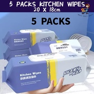 (5 Packs) Large 80pcs Kitchen Cleaning Wipes Strong Decontamination Kitchen Wipes Degreasing Lap Pem