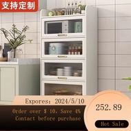 02Light Luxury Flip Living Room Cabinet Locker Home Kitchen Sideboard Cabinet Cupboard Storage Cupboard Modern Minimal