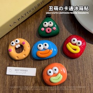 Cartoon Cartoon Big Mouth Refrigerator Sticker 3D Three-Dimensional Dopamine Decoration Cute Magnet 