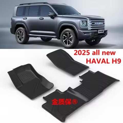 Use for 2025 new HAVAL H9 car carpet new H9 car floor mat HAVAL H9 trunk mat Fit For new HAVAL H9 wa