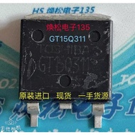 5pcs Original imported disassembled GT15Q311 SMD N-channel 15A 1200V spot TO-268 MOS tube
