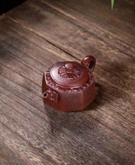 Ấm Tử Sa Nghi Hưng Bát Phương Tỉnh Lan 250 ml (Cao Ôn Lão Tử Nê)