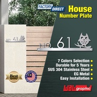 House Number Plate Nombor Rumah 门牌 Stainless Steel 304 白钢门牌 U Series110