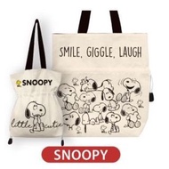 Snoopy史努比帆布袋 7-11聖誕福袋 7-11  限量 SNOOPY 兩用伸縮束口袋 補習袋 購物袋 束口包