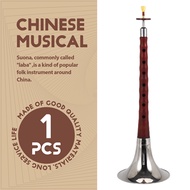 Chinese Folk Wind Musical Instrument SuonaQuality Rosewood Rod Professional Hand-Made Instrument Suo