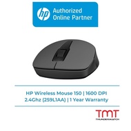 HP Wireless Mouse 150 | 1600 DPI | 2.4Ghz (2S9L1AA) | 1 Year Warranty