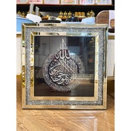 Frame Diamond Crush Frame 60cm dan 55cm Harga untuk 1 Frame 60cm*60cm dan 55cm*55cm 3D