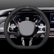 24 Hours Car Steering Wheel Cover Breathable Non-Slip Set D-type 38 Cm