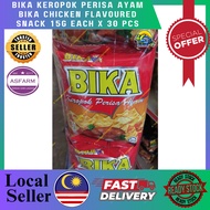Bika Keropok Perisa Ayam Bika Chicken Flavoured Snack 15g Each x 30 Pcs