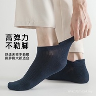 Deodorant Socks New Style Size Men Summer Plus Size Thin White Men's Socks Breathable Sweat-Absorbent Pure Cotton Mesh Socks 45