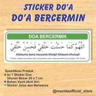 Sticker Doa Ketika Bercermin