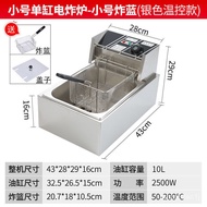XYElectric Fryer Commercial Constant Temperature Deep-Fried Pot Large Capacity Stainless Steel Deep Frying Pan Fryer Fri