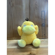 Confused Duck Pokemon Teddy Bear