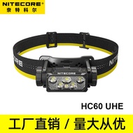 NITECORE NITECORE HC60 UHE Sports Headlight Night Work Fishing Dedicated Rechargeable Long Battery L